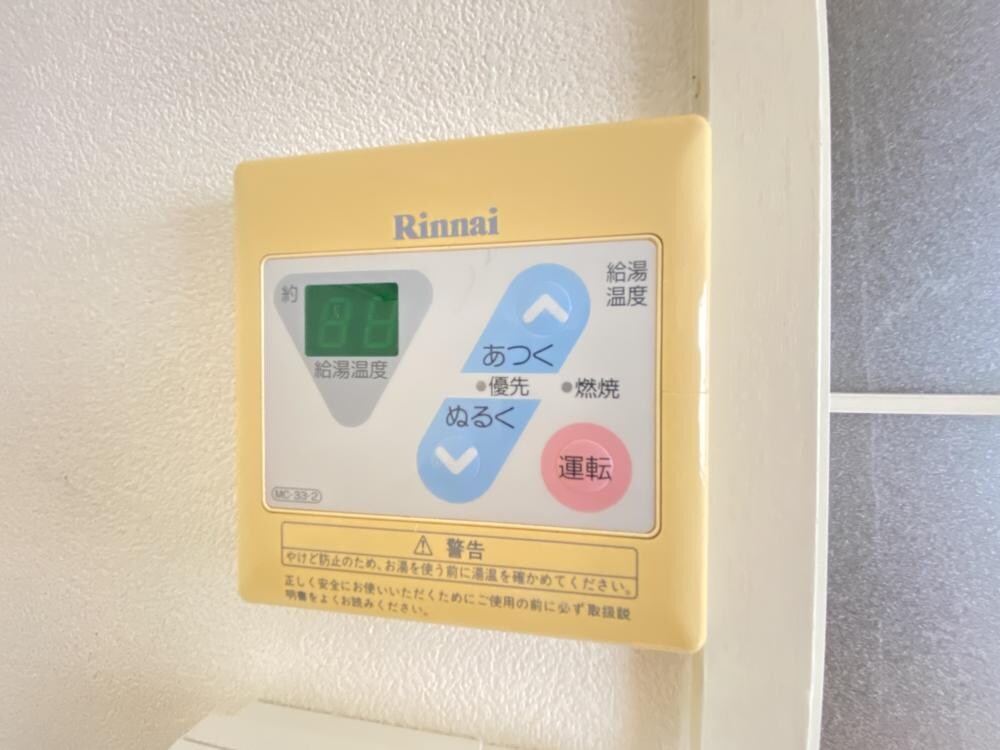 ハイツ香風2の物件内観写真