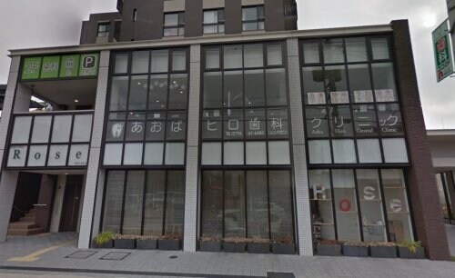 ホワイトガーデン西宮中島町の物件内観写真