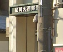 サンライズ立花ハイツの物件内観写真