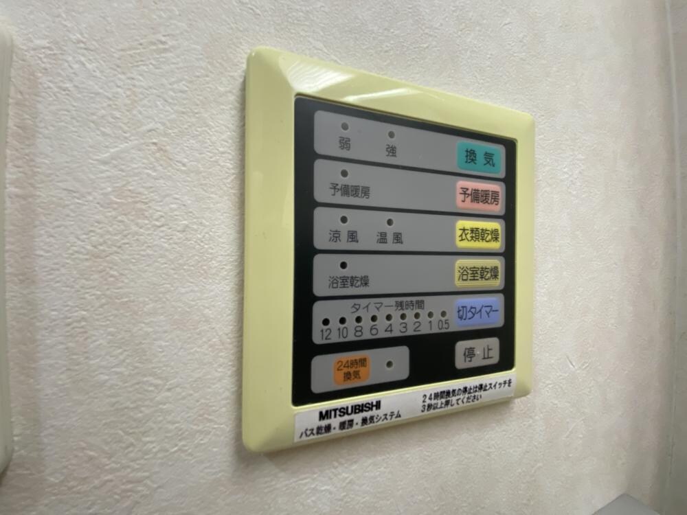 グレース門戸荘2の物件内観写真