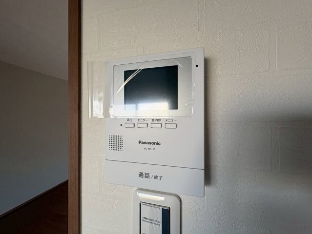 ストランドパレー灘の物件内観写真