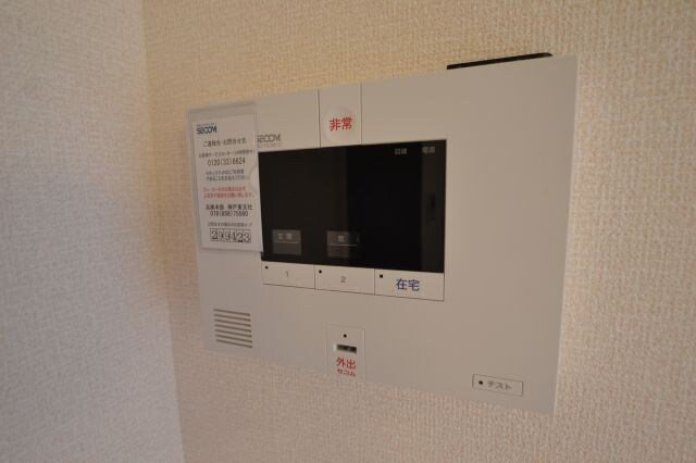 セジュール魚崎の物件内観写真