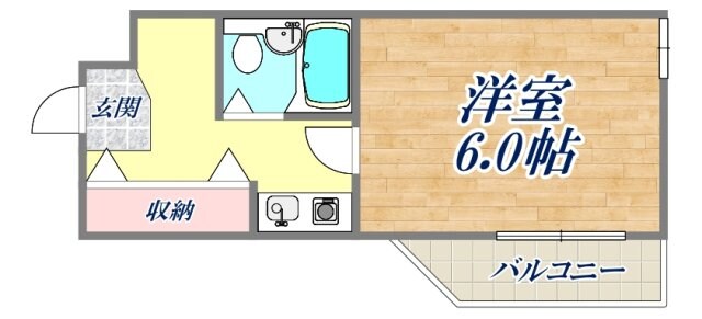 新和パレス西宮ガーデンズ前の物件間取画像