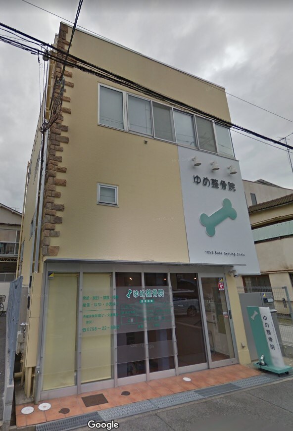 S－MOVE西宮今津の物件内観写真