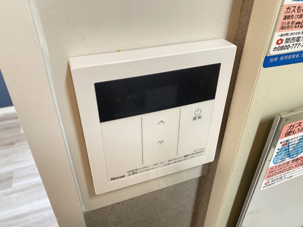 パレラフィネ甲子園口の物件内観写真