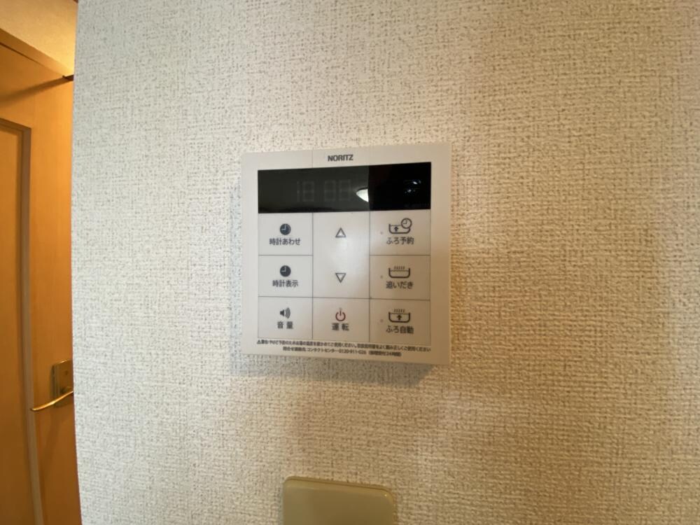 デフィ昆陽の物件内観写真