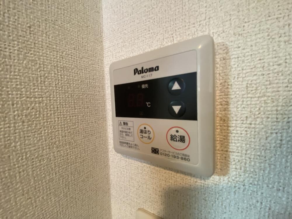 エテルノ昆陽3の物件内観写真