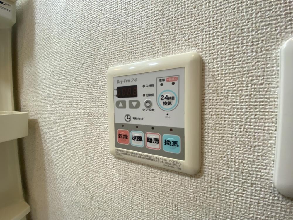 エテルノ昆陽3の物件内観写真