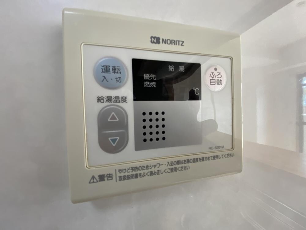 サンラトール甲陽園の物件内観写真