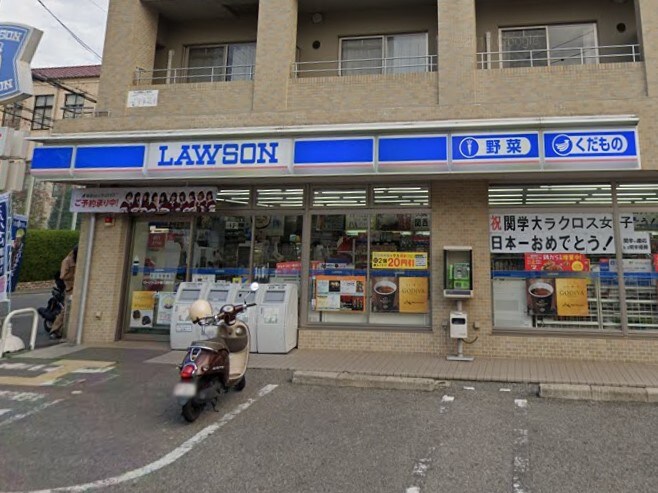 サンラトール甲陽園の物件内観写真