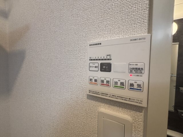 エクセル宝塚の物件内観写真