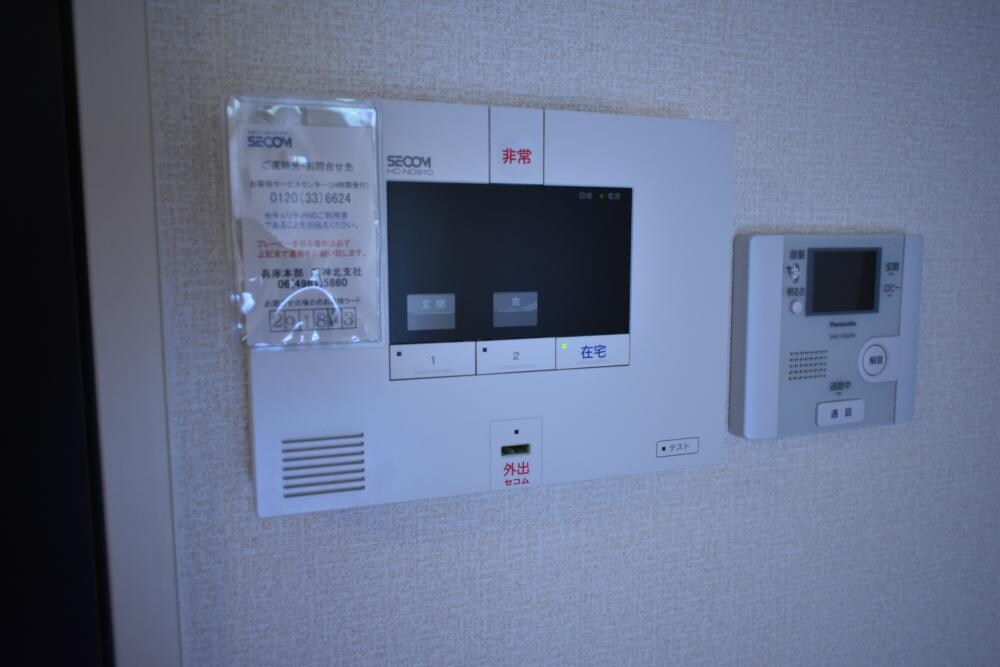 カーサフォレスタ塚口の物件内観写真