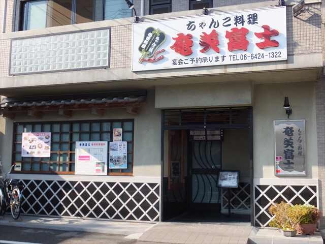 カーサフォレスタ塚口の物件内観写真