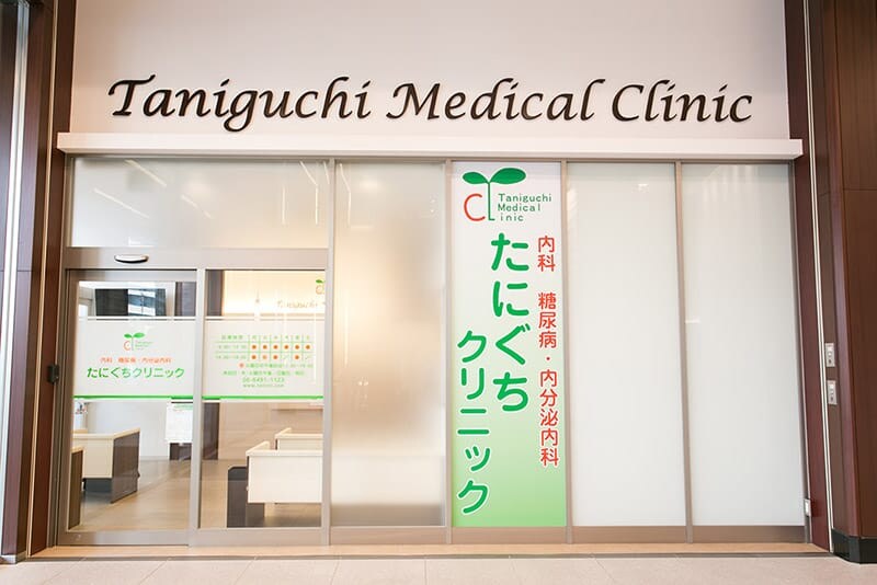 グランディール園田の物件内観写真