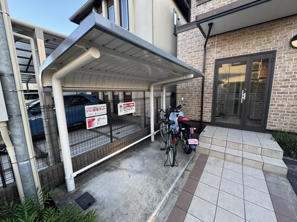 グリーンリーフ東園田の物件外観写真