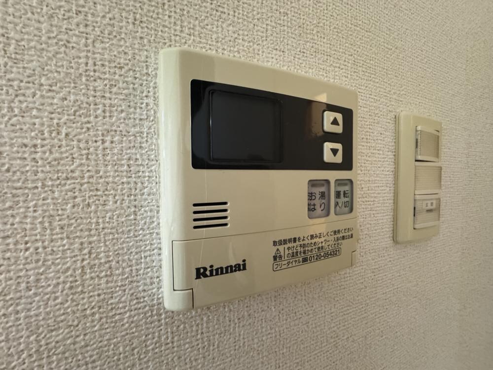 グリーンリーフ東園田の物件内観写真