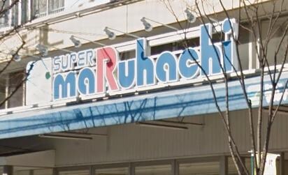 越水プラウの物件内観写真