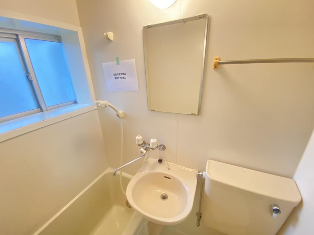 新光マンションの物件内観写真