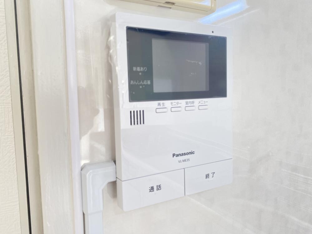 新武庫ハイツの物件内観写真