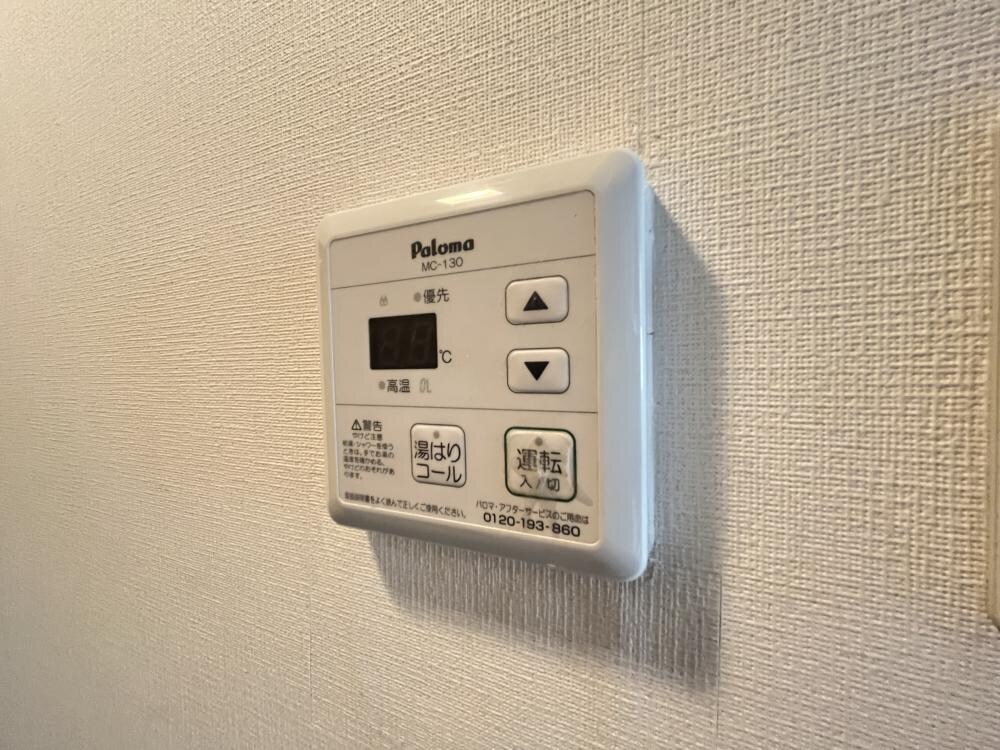 ダイドーメゾン塚口6の物件内観写真