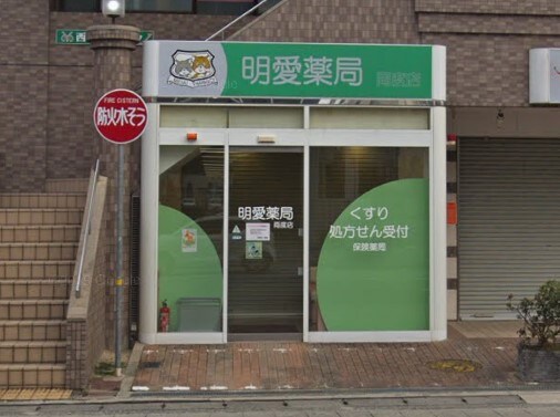 エルヴィゴール北口の物件内観写真