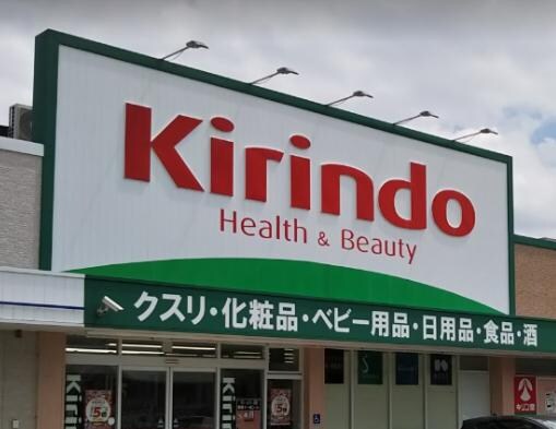 デイグランモンテヴィラの物件内観写真