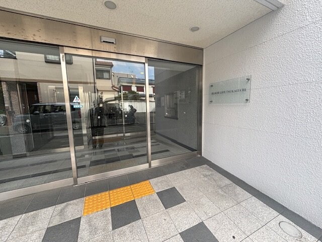 BLOOM LIFE TSUKAGUCHIの物件外観写真