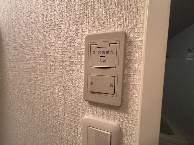 BLOOM LIFE TSUKAGUCHIの物件内観写真