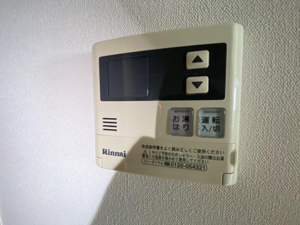 ダイドーメゾン阪神西宮駅前の物件内観写真