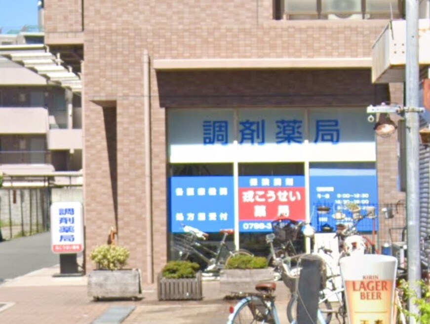 ダイドーメゾン阪神西宮駅前の物件内観写真