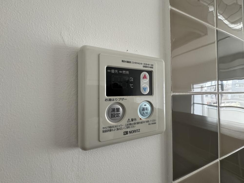 マンション大谷の物件内観写真