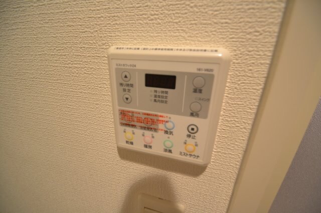 アーバネックス武庫之荘の物件内観写真