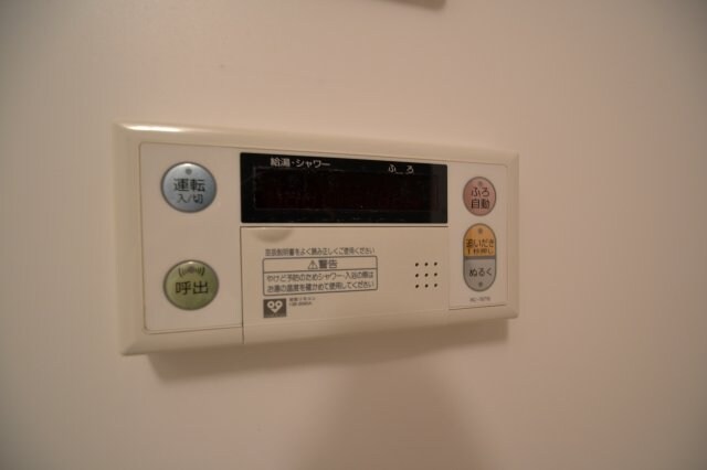 アーバネックス武庫之荘の物件内観写真