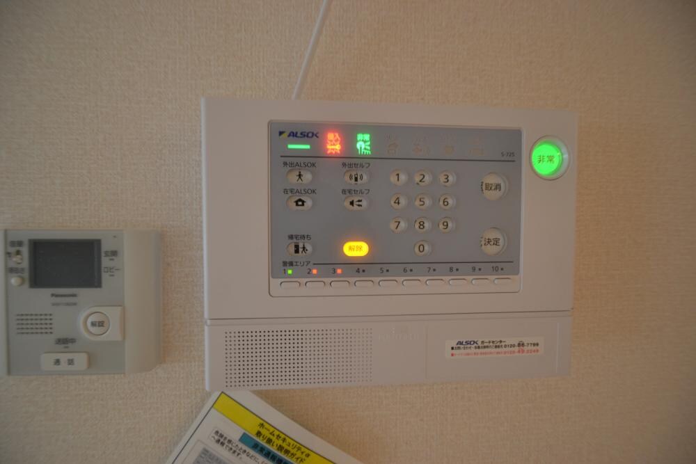 レジデンスファーベスの物件内観写真