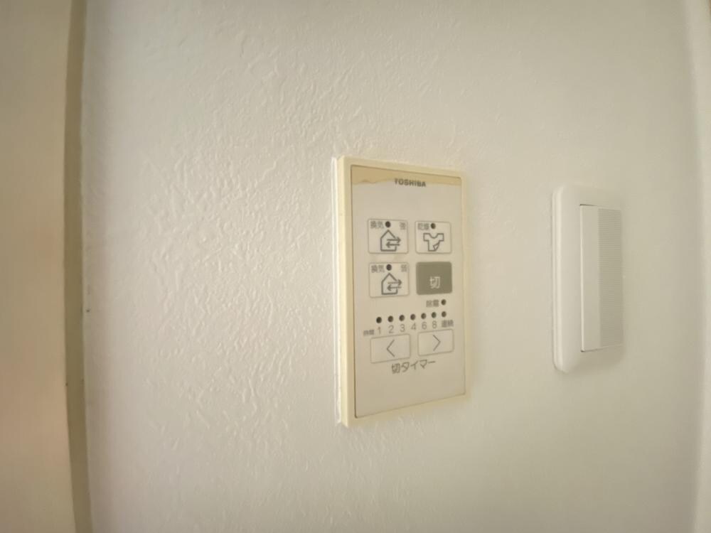 ロイヤルハイツつかしんの物件内観写真