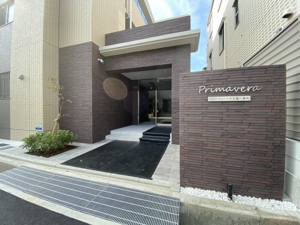 プリマヴェーラ甲子園一番町の物件外観写真