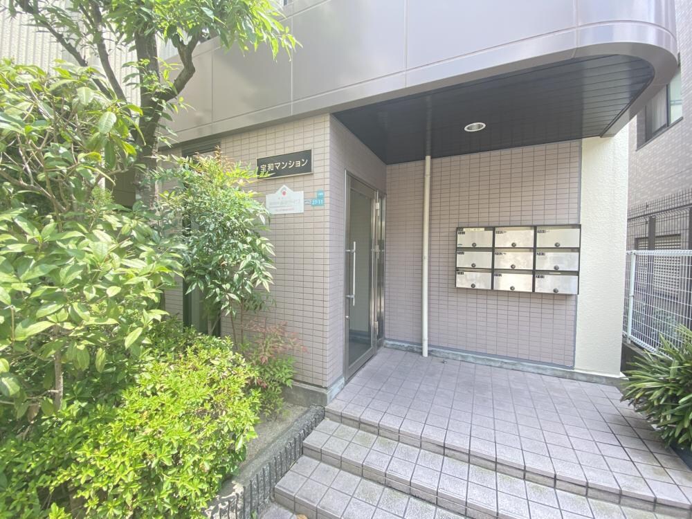 宝和マンションの物件外観写真