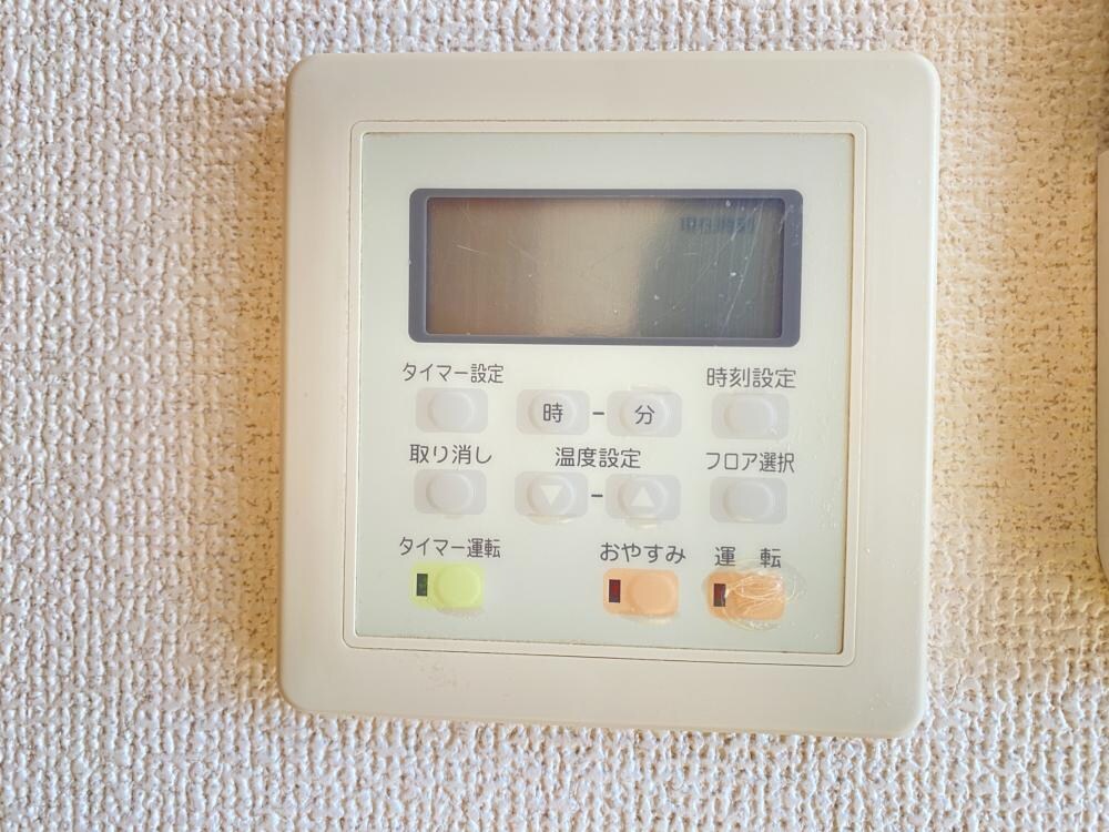 ラフィーネ伊丹2の物件内観写真