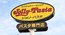 セジュール塚口町4の物件内観写真