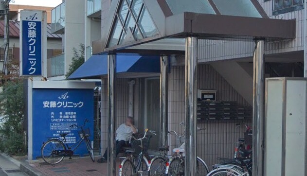 エル南武庫之荘の物件内観写真