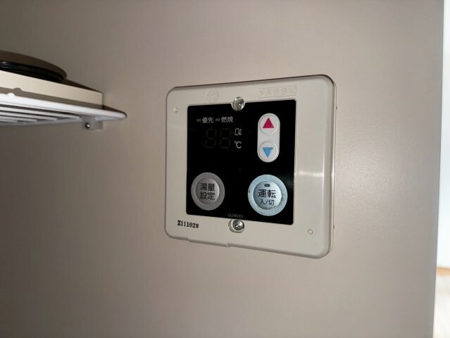 ERライフ王子公園の物件内観写真