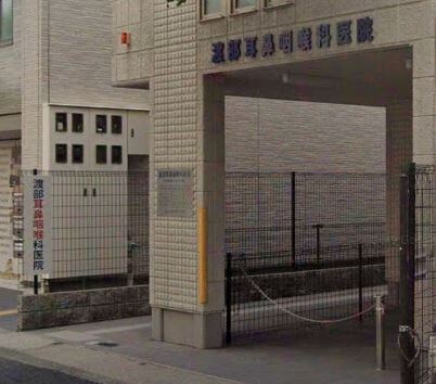 ムロヤハイツの物件内観写真