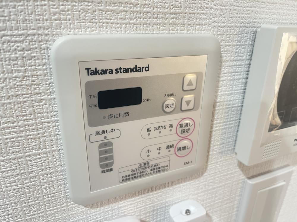 ONLYONE伊丹千僧の物件内観写真