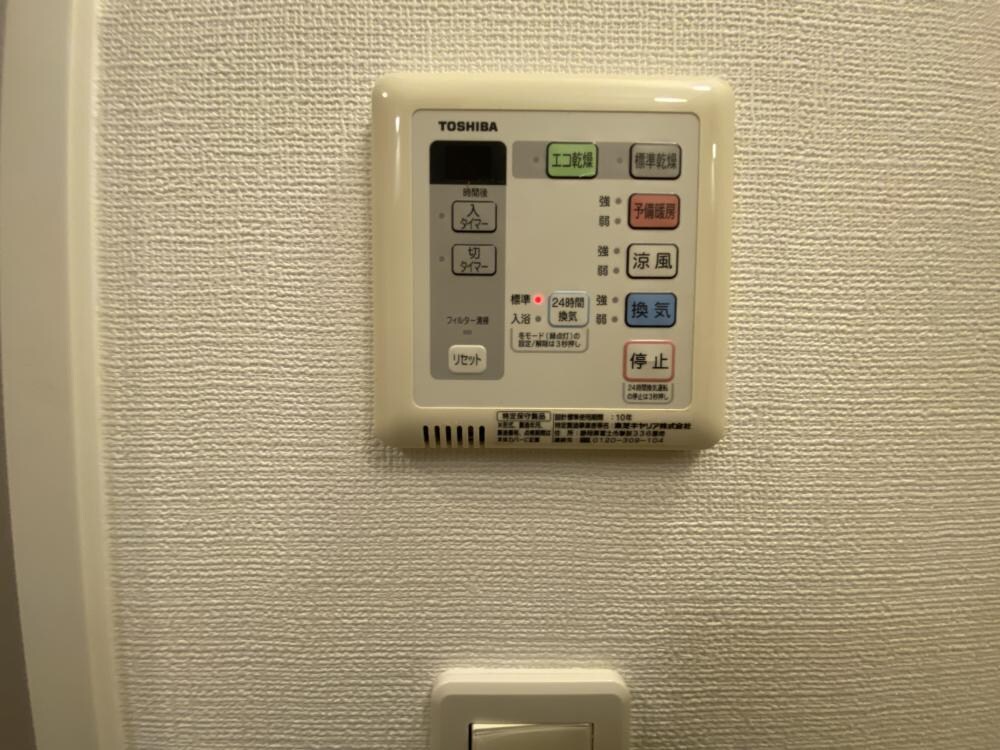 Ｆｉｅｌ神戸本山の物件内観写真