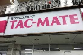 SUMMER WINDの物件内観写真