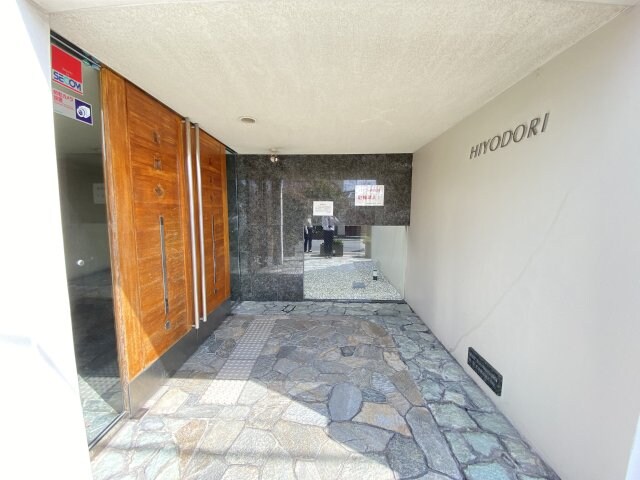 ひよどりの物件外観写真