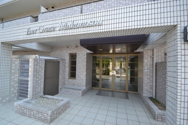 エバーグレイス武庫之荘の物件外観写真