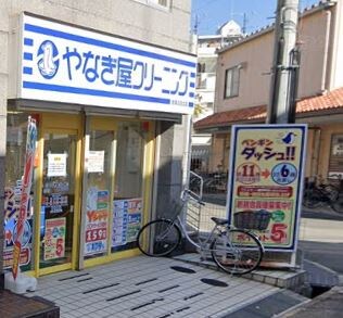 エバーグレイス武庫之荘の物件内観写真