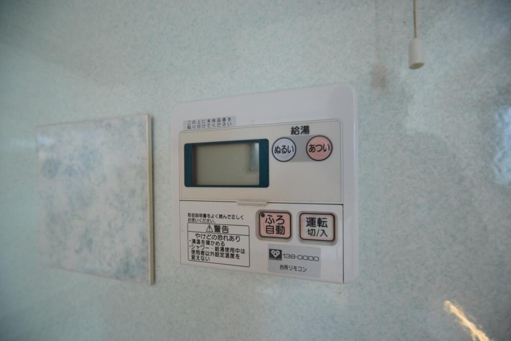 CARPIO85の物件内観写真