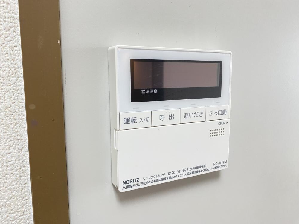 崇徳院ハイツの物件内観写真